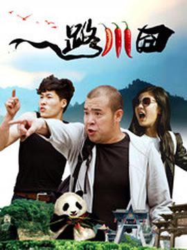 贪婪.欲望之岛