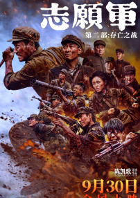 贪婪.欲望之岛