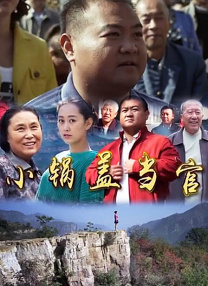 贪婪.欲望之岛